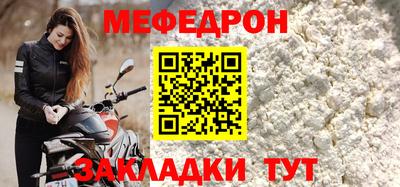 не бодяженный Обнинск