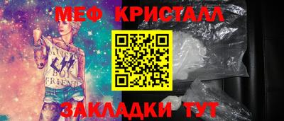 не бодяженный Обнинск