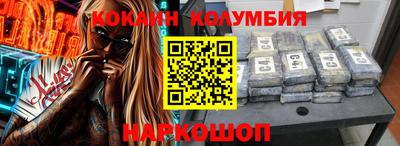 не бодяженный Обнинск