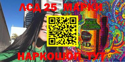 не бодяженный Обнинск