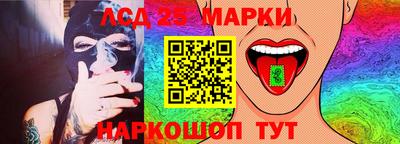 кокаин перу Нягань