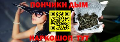 не бодяженный Обнинск