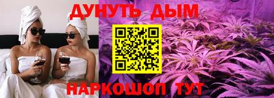 не бодяженный Обнинск
