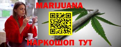 кокаин перу Нягань