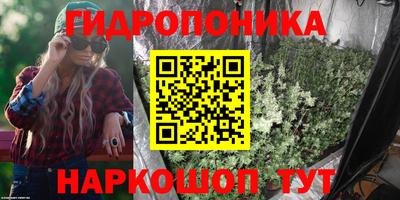 не бодяженный Обнинск