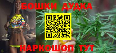 кокаин перу Нягань