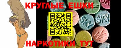 не бодяженный Обнинск