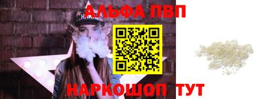 не бодяженный Обнинск