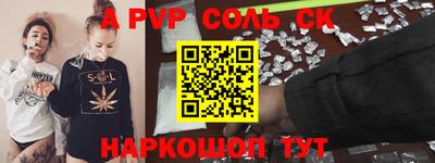 не бодяженный Обнинск