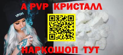 не бодяженный Обнинск