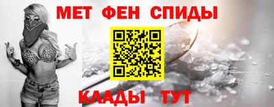 кокаин перу Нягань