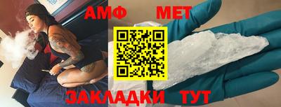 кокаин перу Нягань