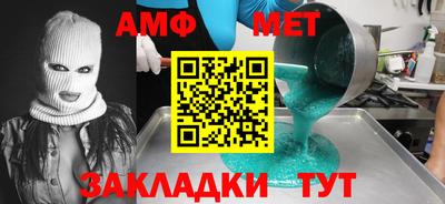 кокаин перу Нягань