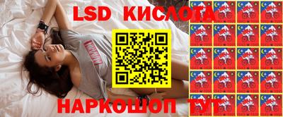кокаин перу Нягань