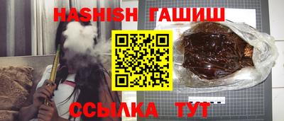 кокаин перу Нягань