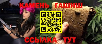 кокаин перу Нягань