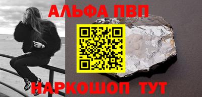 не бодяженный Обнинск
