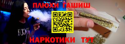 кокаин перу Нягань