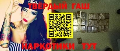 кокаин перу Нягань