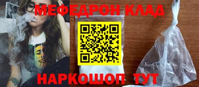 не бодяженный Обнинск