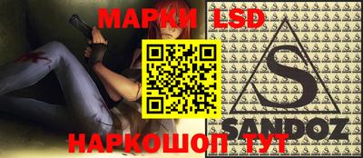не бодяженный Обнинск