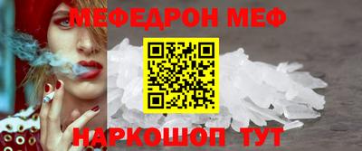 кокаин перу Нягань