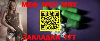 не бодяженный Обнинск